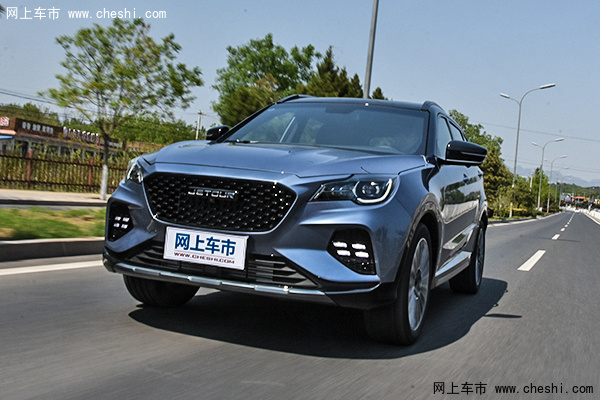 【捷途x70 coupe】捷途_捷途x70 coupe報價及圖片_捷途x70 coupe怎麼