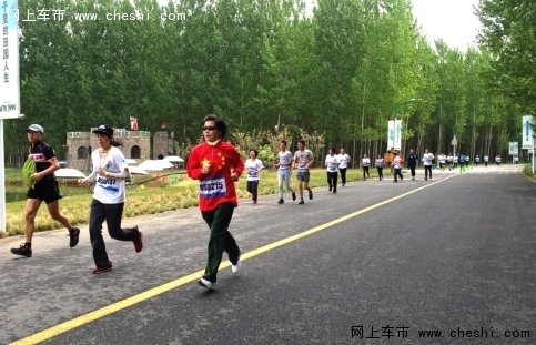 石家庄宝翔行BMW 2016跑步嘉年华落幕-图6