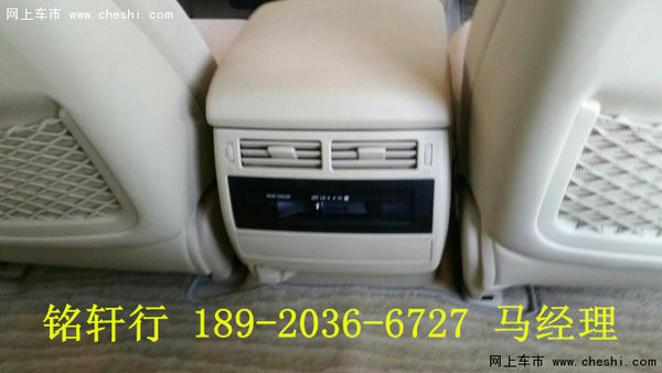 16款丰田酷路泽4000  高性价比节日特惠-图11