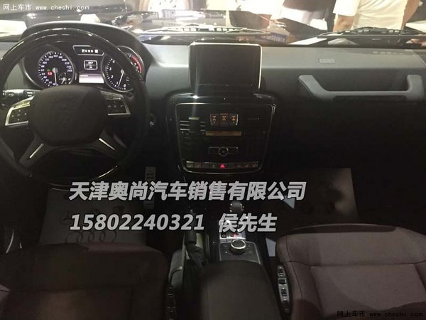 奔驰劳伦士G60L价格 专业级改装奢华SUV-图5