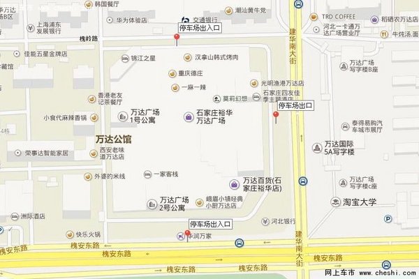 石家庄主要商场停车场出入口及收费标准