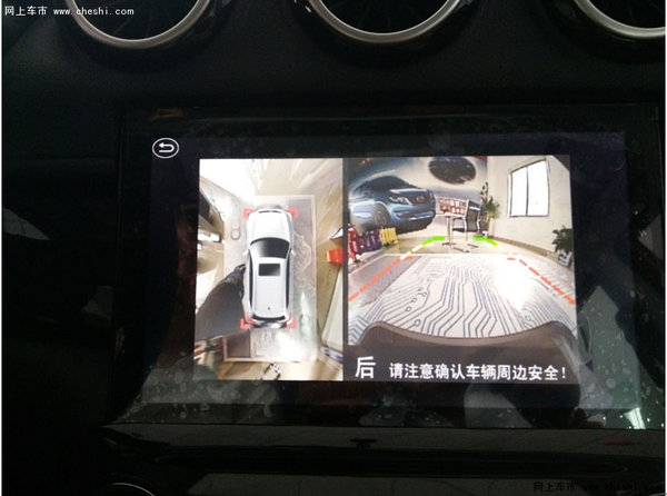 会聊天的SUV凯翼X3 带你玩转长沙车展-图3