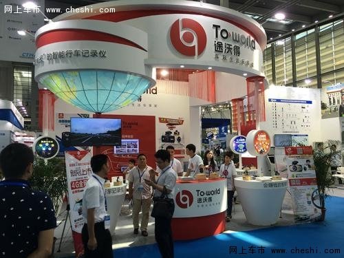 虎视智能行车记录仪特殊功能邀您体验-图1