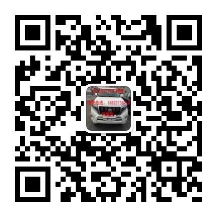16款奥迪Q7豪华SUV现特惠特价销售-图2