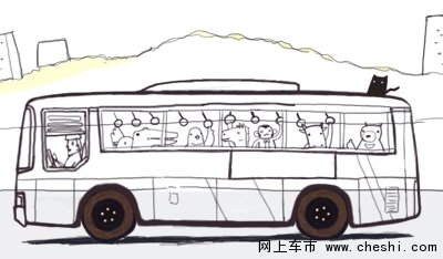 4月10日 费改末班车 遇见就不再错过-图2