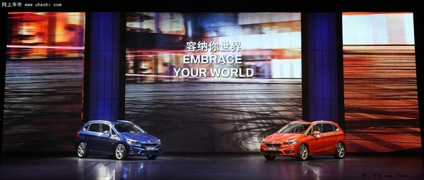 创新BMW 2系旅行车上市 宝翔行现车到店-图1