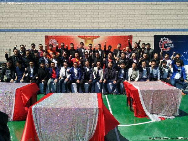 4月18日名车汇保定店开业典礼盛大开幕-图6
