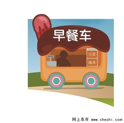 南京地铁换乘枢纽将配备早餐点便利店-图1