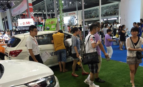 北汽新能源第一车展北汽EX200海南首秀-图4