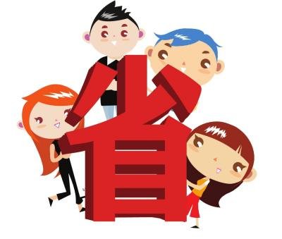 玛莎拉蒂莱万特价格 莱万特折扣价特卖-图1