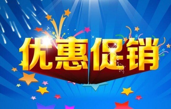 深度解析雷克萨斯LX570 16全新凌志批发-图2