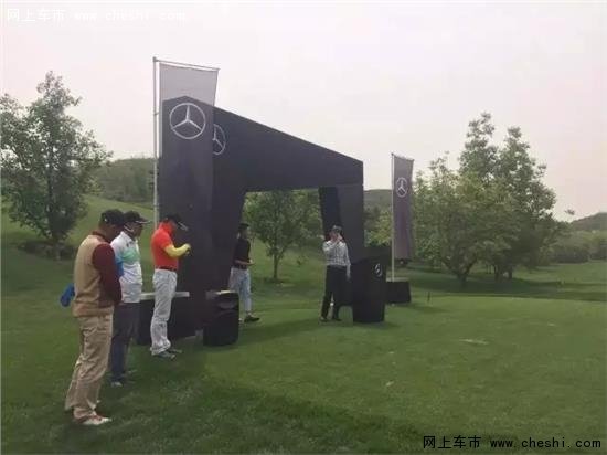 2016梅赛德斯杯高尔夫邀请赛圆满落幕-图3