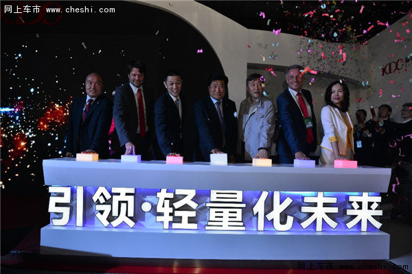 新能源汽车碳纤维轻量化方案全球首发-图8