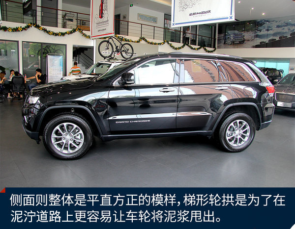 稀有的硬派四驱SUV 实拍Jeep大切诺基-图2