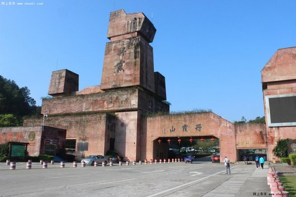 玩出新花Young长安铃木嘻游季圆满落幕-图13