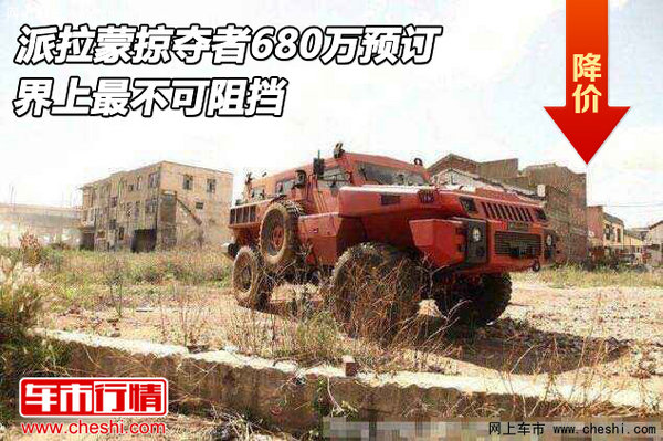 94515a69cb4b588f3d08a351e5.jpeg