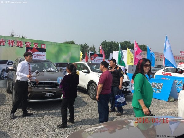 冀东起亚通源广场K系车展圆满结束-图1