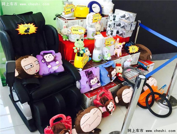 东南DX7 黑爵饰版上市发布会圆满落幕-图5