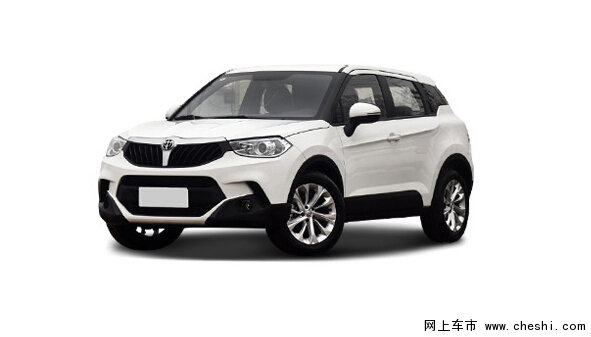 4月16日厂家清库存促销 中华V3底价出售-图1
