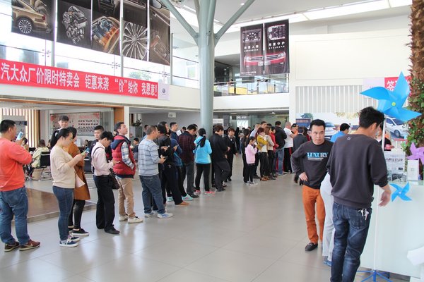 东莞园方店全新途安L上市会圆满落幕-图8