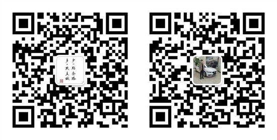 16道奇挑战者3.6L 豪迈风格SXTPlus高配-图1