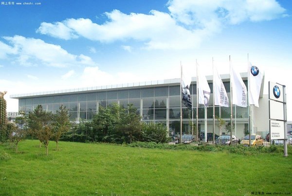 宝和产品内训师为您解析BMW X3产品亮点-图7