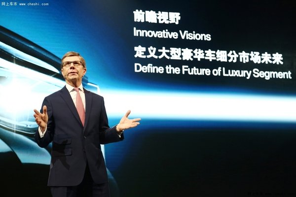 全新BMW 730Li重磅上市 宝翔行接受预定-图1