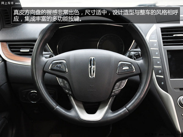 纯正美式科技范儿 实拍2016款林肯MKC-图2