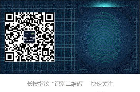 越过高山 遇见未知 发现不一样的自己-图7