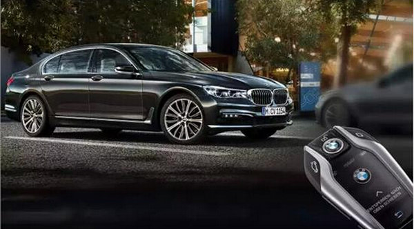 置换全新BMW 7系享10万公里免费保养-图5