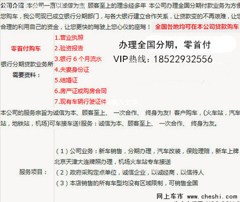 2016款丰田霸道4000中东版现车到店-图3