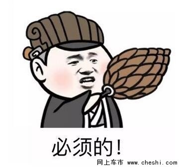 你不知道的领动“八大细节”！-图1