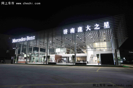梅赛德斯-奔驰GLE运动SUV的魔鬼身材！-图5