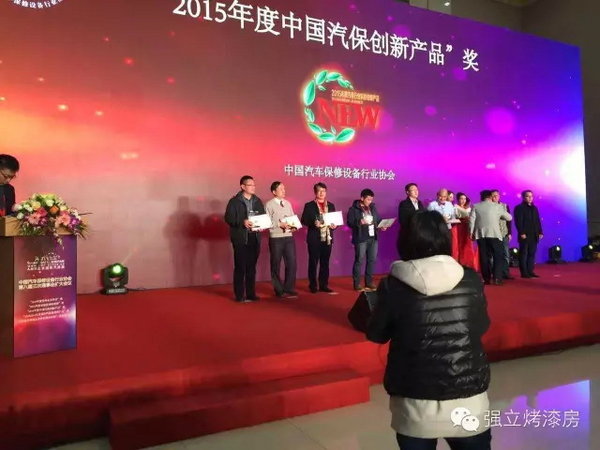 好的喷涂废气处理 请用强立光氧催化-图5