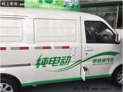 陕西航达新能源批量交车仪式隆重落幕-图7