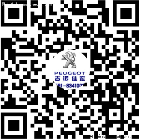 品“致”之狮 荣耀惠聚-图2