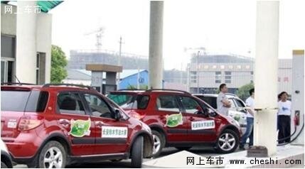 “玩出新花YOUNG”陕西中顺嘻游季招募啦-图3