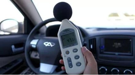 爱车噪音大 固特异轮胎来支招-图1