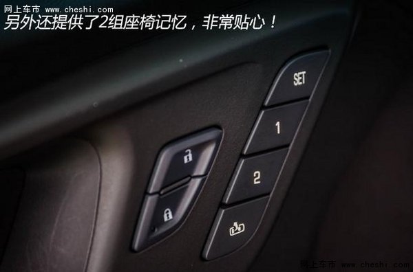 突破极限 雪佛兰迈锐宝XL试驾评测-图13