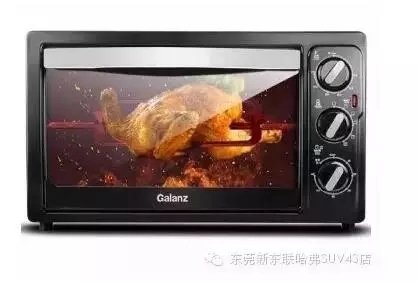 百城千展 盛夏钜惠--哈弗SUV限时特卖会-图10