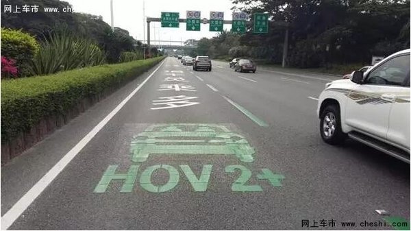 不要求前排深圳首条HOV车道8月1日起执法-图2