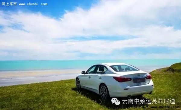 草长“英菲”，踏春去！-图8