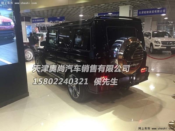 奔驰劳伦士G60L价格 专业级改装奢华SUV-图10