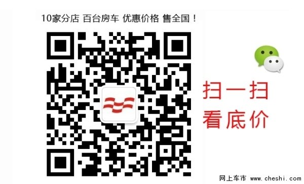 乔治巴顿 勇士•战鹰 战剑 威慑力满分！-图17
