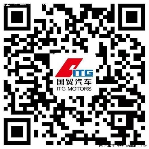 【5月21日
】厦门国贸东本年中内购会-图4