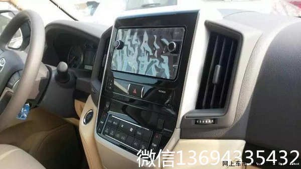 16款丰田酷路泽4000  多种版本对比解析-图9