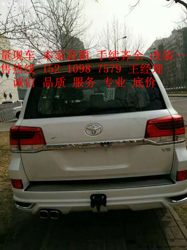 兰德酷路泽4000新款 48万丰田酷路泽中东-图9