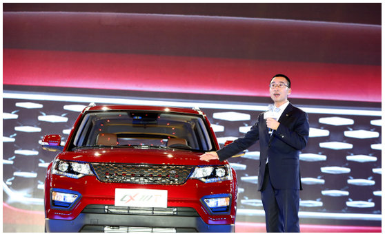 为小城上进青年定制 长安CX70T载梦而至-图1