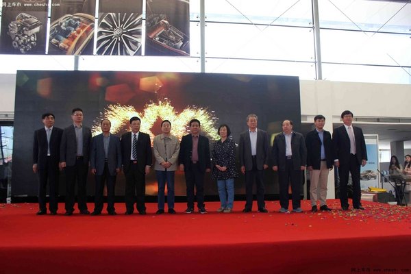 辉煌十载 感恩有你 河北众诚十周年庆典-图9