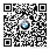 轩之宝创新BMW 2系日供49元起 精彩生活-图10